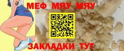 марки nbome Лесосибирск