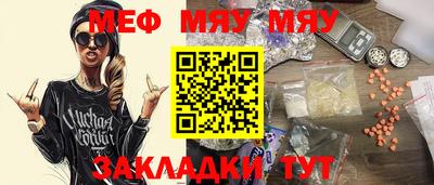 MDMA Ликино-Дулёво