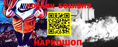 сатива Кумертау