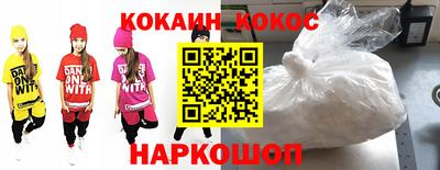 mix Кунгур