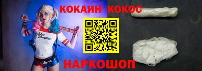 сатива Кумертау