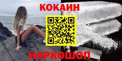 сатива Кумертау