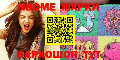 mix Кунгур