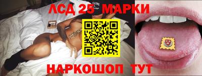 mix Кунгур