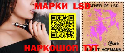 метамфетамин Кулебаки