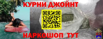 mix Кунгур