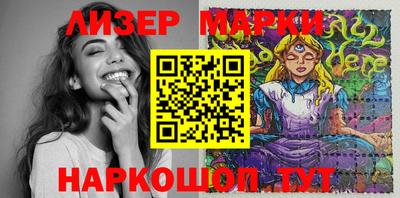 mix Кунгур