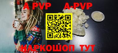 mix Кунгур
