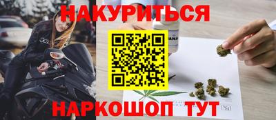mix Кунгур