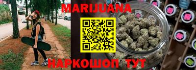 метамфетамин Кулебаки