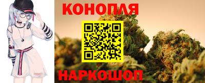 сатива Кумертау