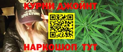марки nbome Лесосибирск