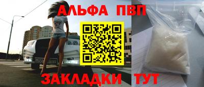 MDMA Ликино-Дулёво