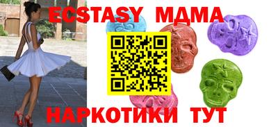 метамфетамин Кулебаки