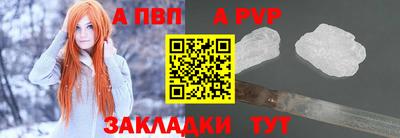 сатива Кумертау