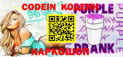 mix Кунгур