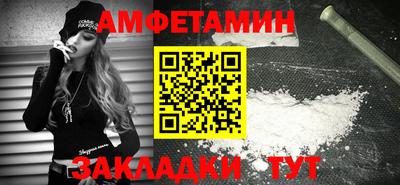 марки nbome Лесосибирск