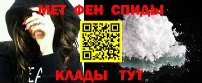 MDMA Ликино-Дулёво