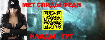 сатива Кумертау