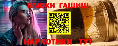 амф Ливны
