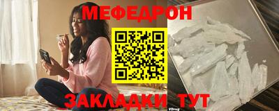 сатива Кумертау